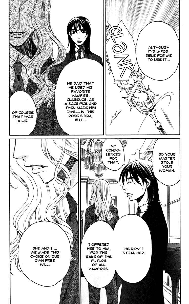 Page 10 Chapter 2 Kuro Bara Alice