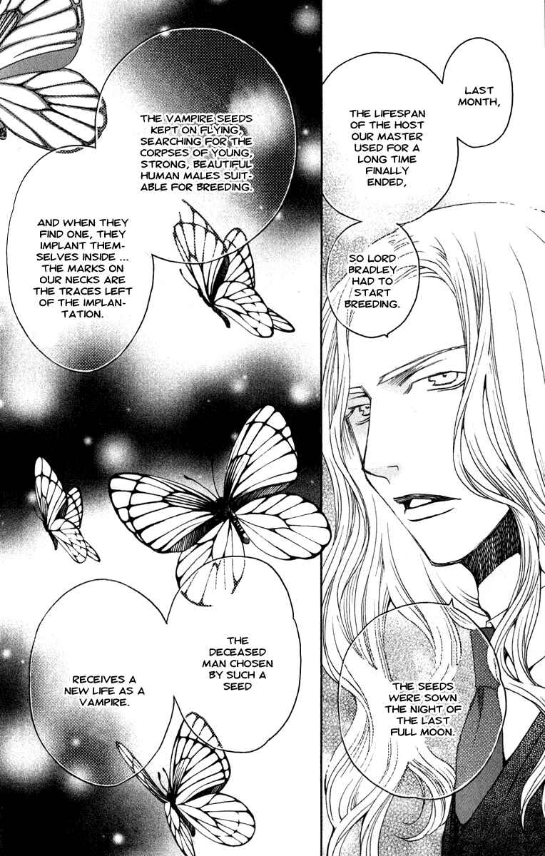 Page 12 Chapter 2 Kuro Bara Alice