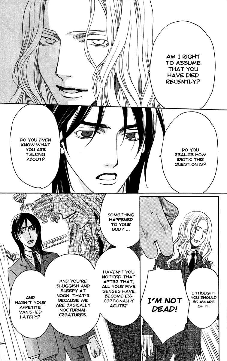 Page 13 Chapter 2 Kuro Bara Alice