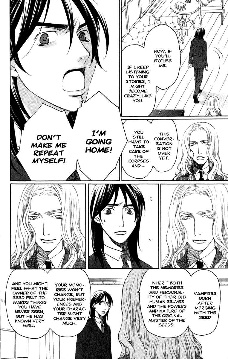 Page 18 Chapter 2 Kuro Bara Alice