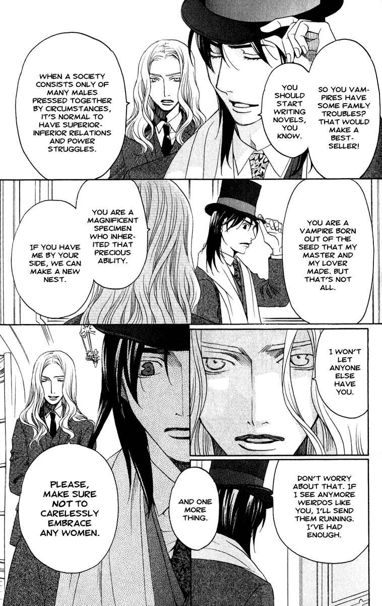 Page 21 Chapter 2 Kuro Bara Alice