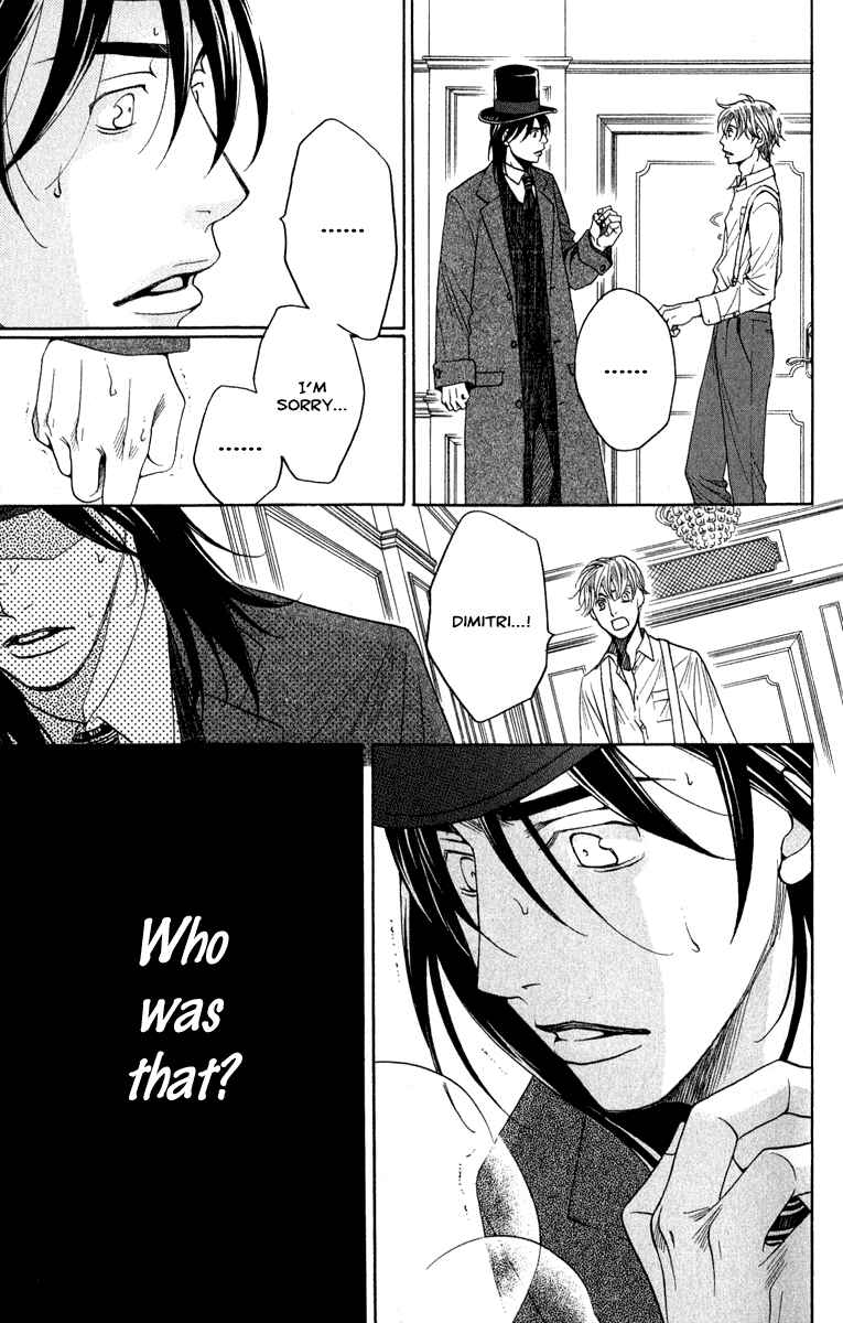 Page 33 Chapter 2 Kuro Bara Alice