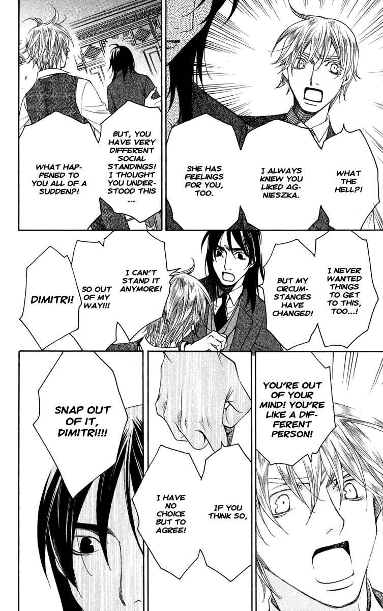 Page 40 Chapter 2 Kuro Bara Alice