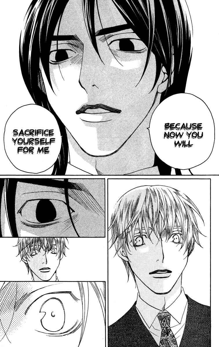 Page 43 Chapter 2 Kuro Bara Alice