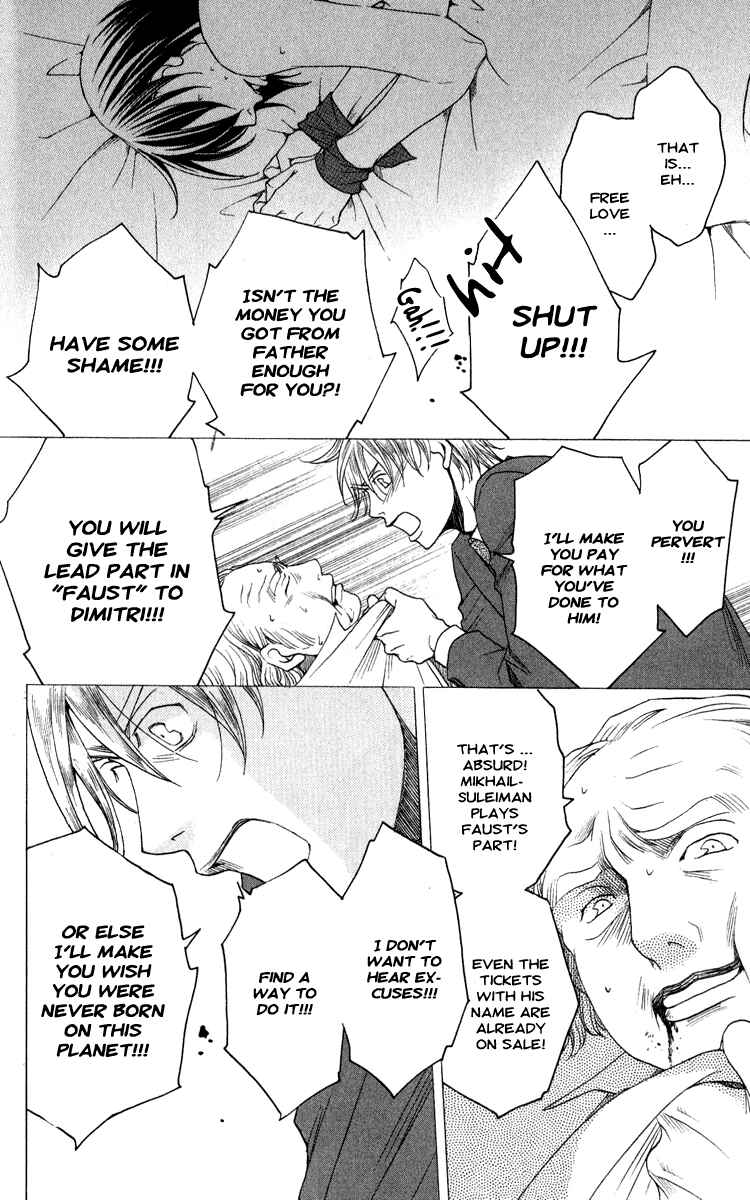 Page 46 Chapter 2 Kuro Bara Alice