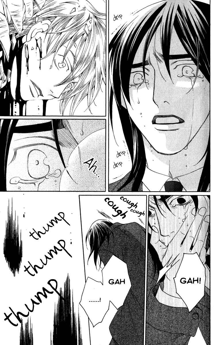 Page 49 Chapter 2 Kuro Bara Alice