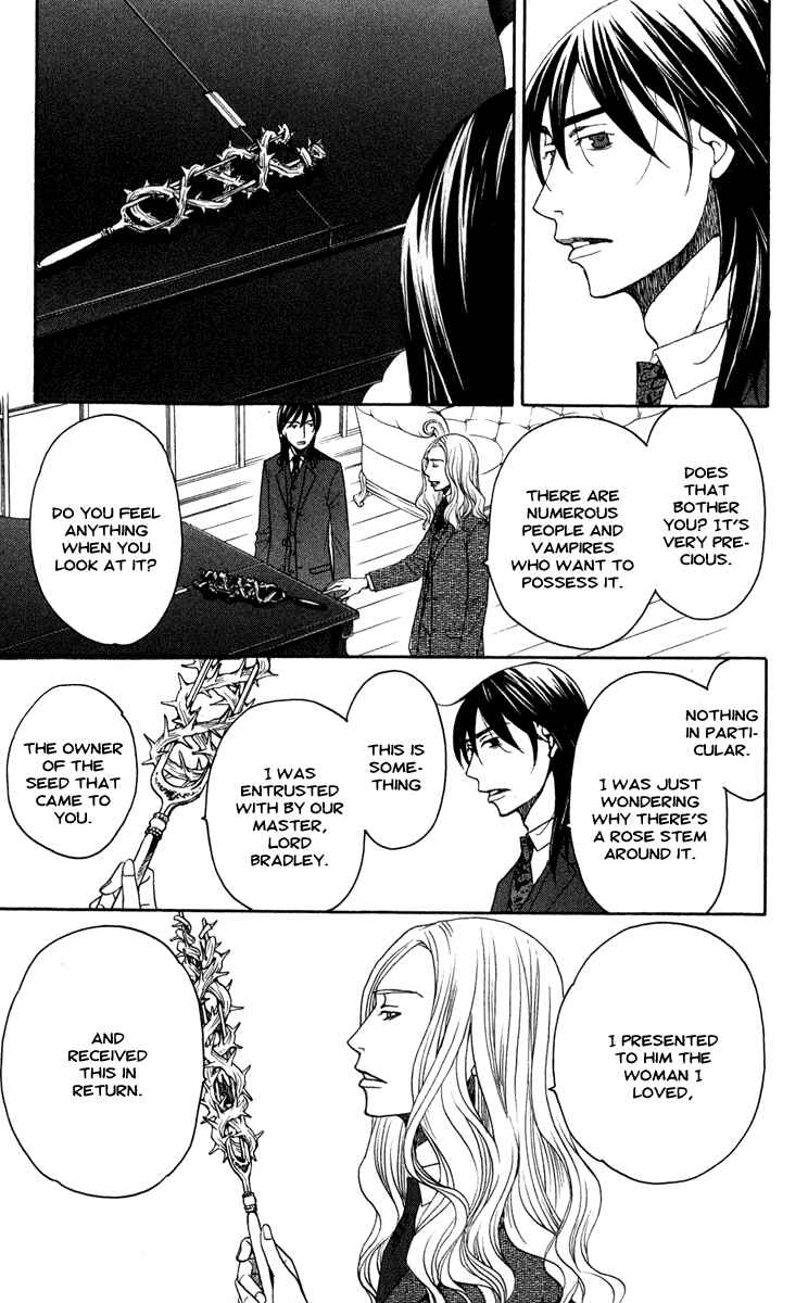 Page 9 Chapter 2 Kuro Bara Alice