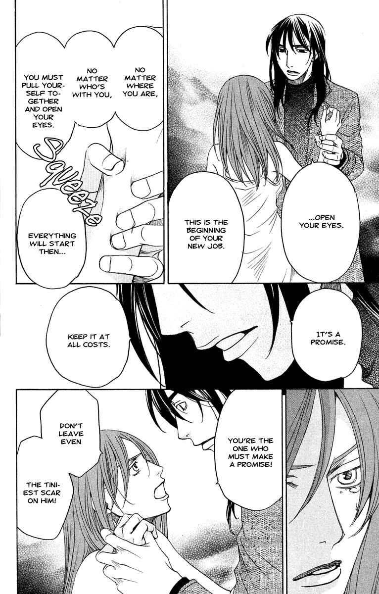 Page 16 Chapter 4 Kuro Bara Alice