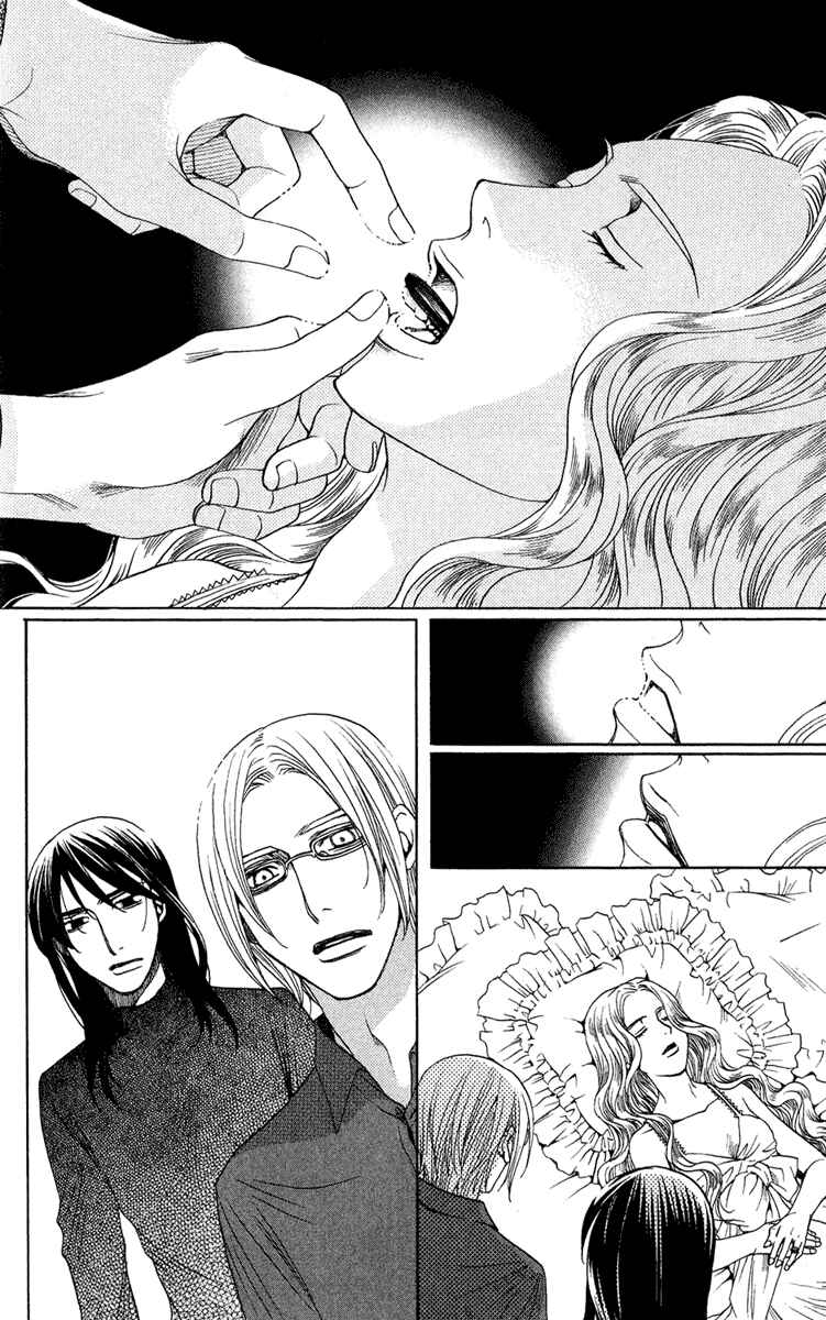 Page 26 Chapter 4 Kuro Bara Alice