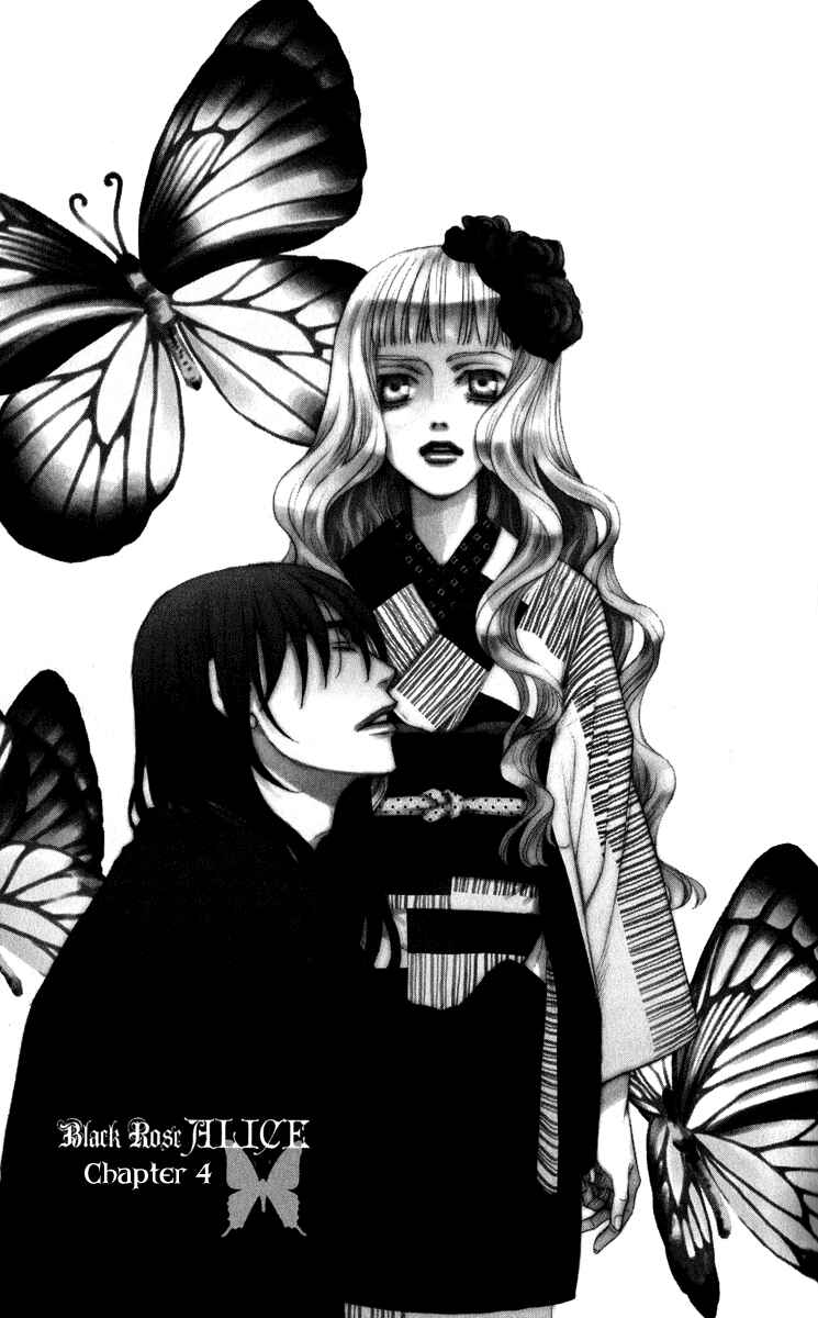 Page 3 Chapter 4 Kuro Bara Alice