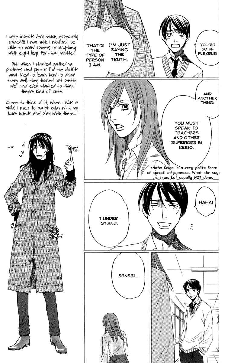 Page 35 Chapter 4 Kuro Bara Alice