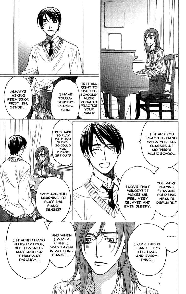 Page 39 Chapter 4 Kuro Bara Alice