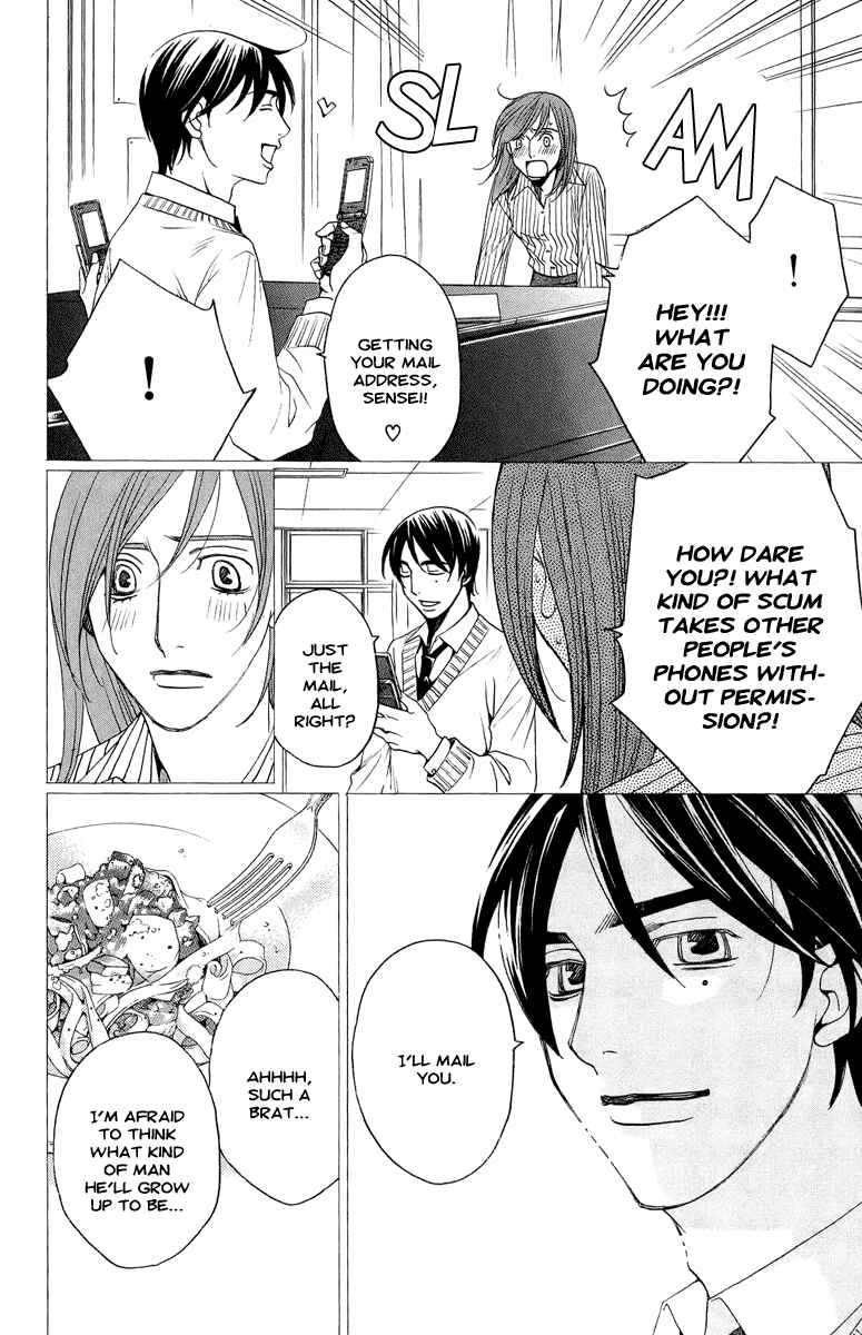Page 40 Chapter 4 Kuro Bara Alice