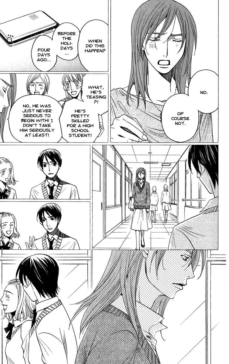 Page 41 Chapter 4 Kuro Bara Alice