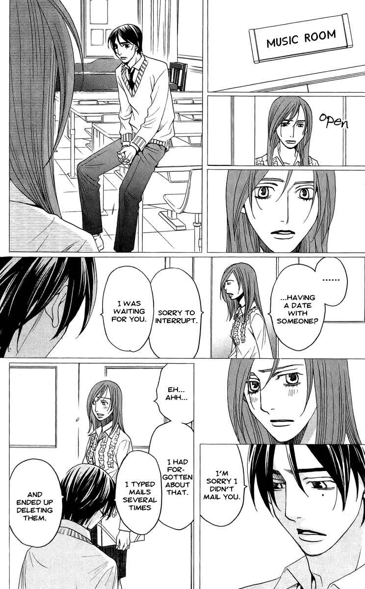 Page 42 Chapter 4 Kuro Bara Alice
