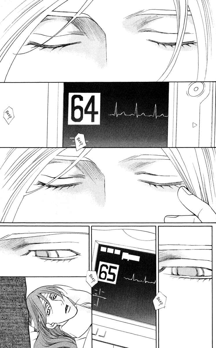 Page 5 Chapter 4 Kuro Bara Alice