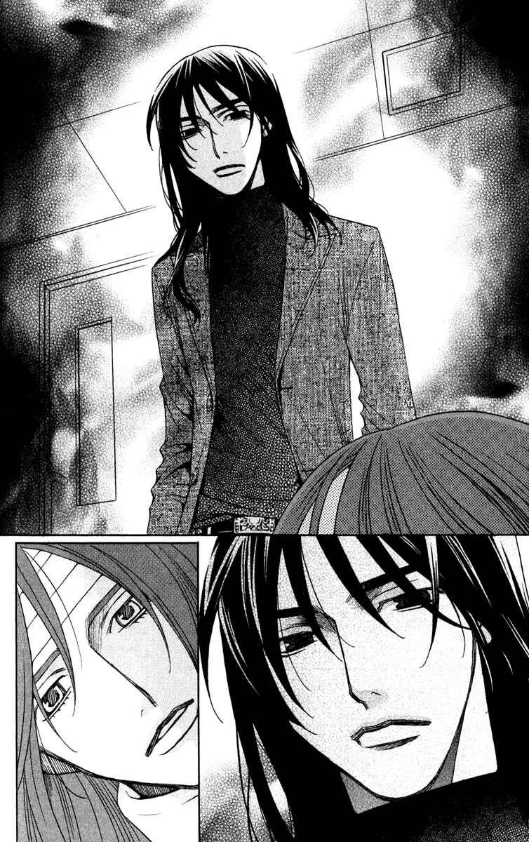 Page 6 Chapter 4 Kuro Bara Alice