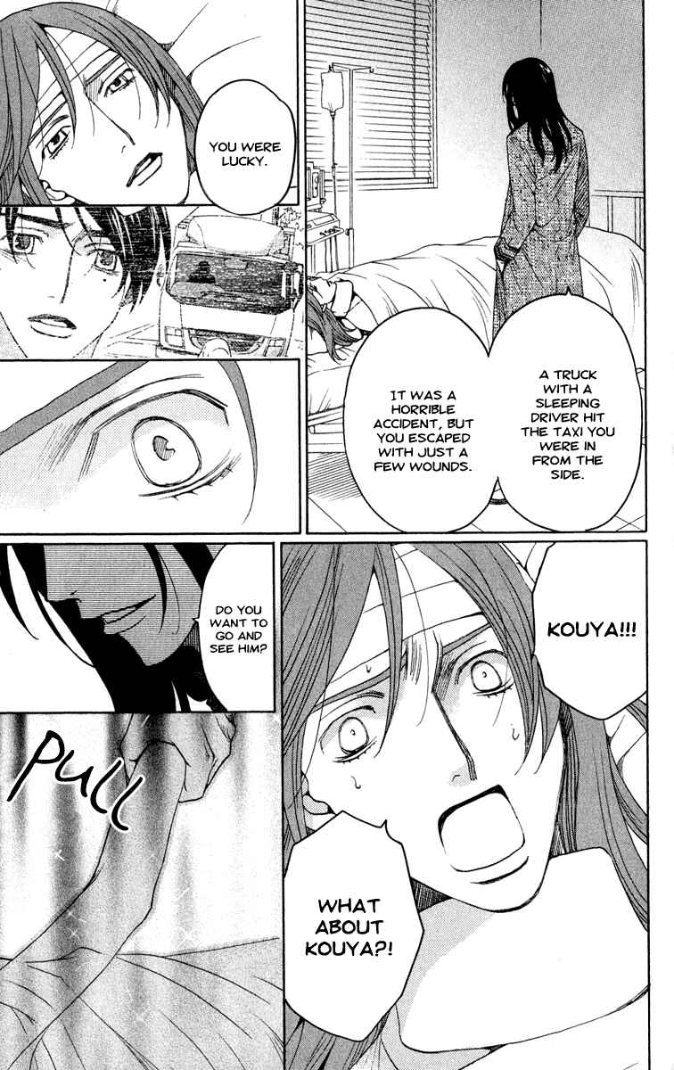 Page 9 Chapter 4 Kuro Bara Alice