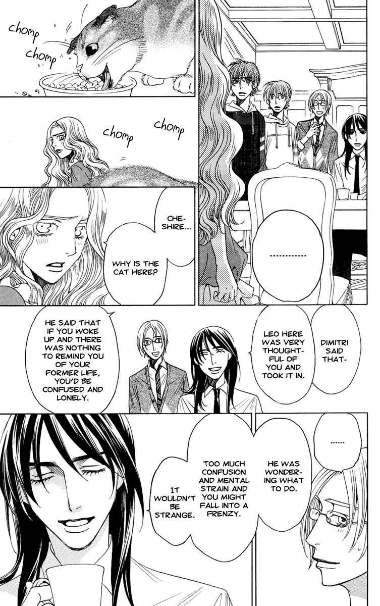 Page 11 Chapter 6 Kuro Bara Alice