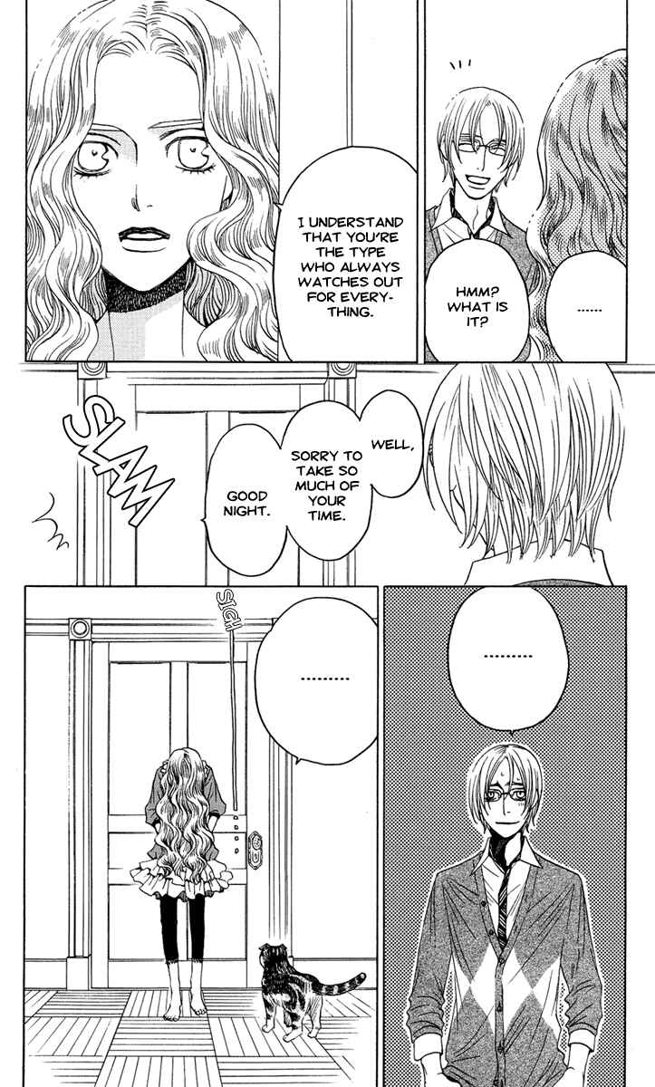 Page 14 Chapter 6 Kuro Bara Alice