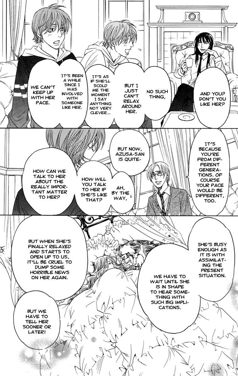 Page 18 Chapter 6 Kuro Bara Alice
