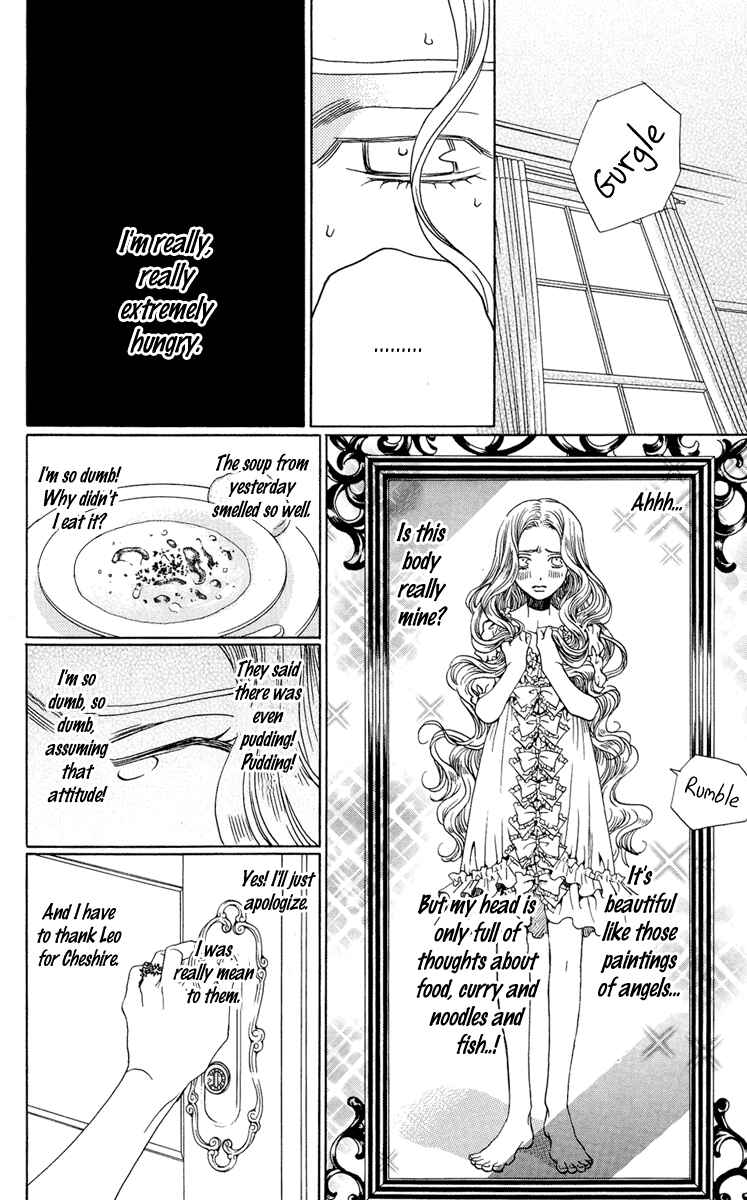 Page 20 Chapter 6 Kuro Bara Alice