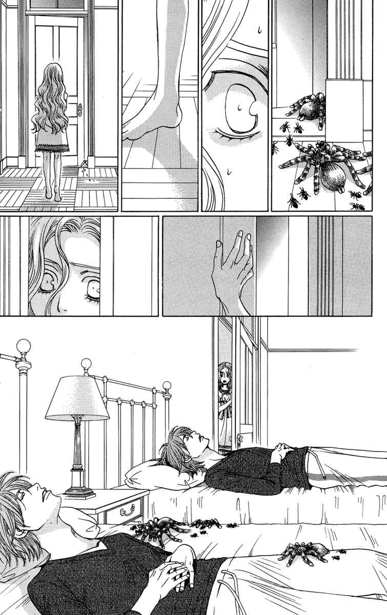 Page 23 Chapter 6 Kuro Bara Alice