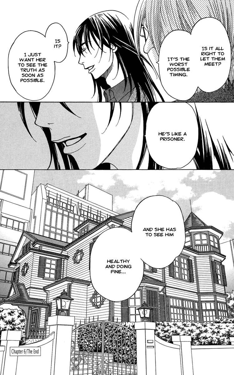 Page 35 Chapter 6 Kuro Bara Alice