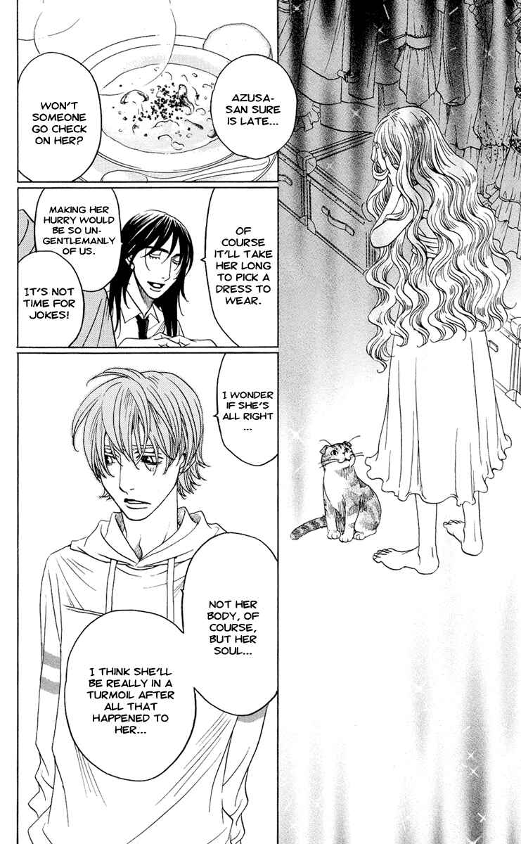 Page 4 Chapter 6 Kuro Bara Alice