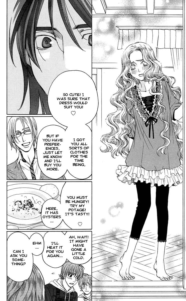 Page 6 Chapter 6 Kuro Bara Alice