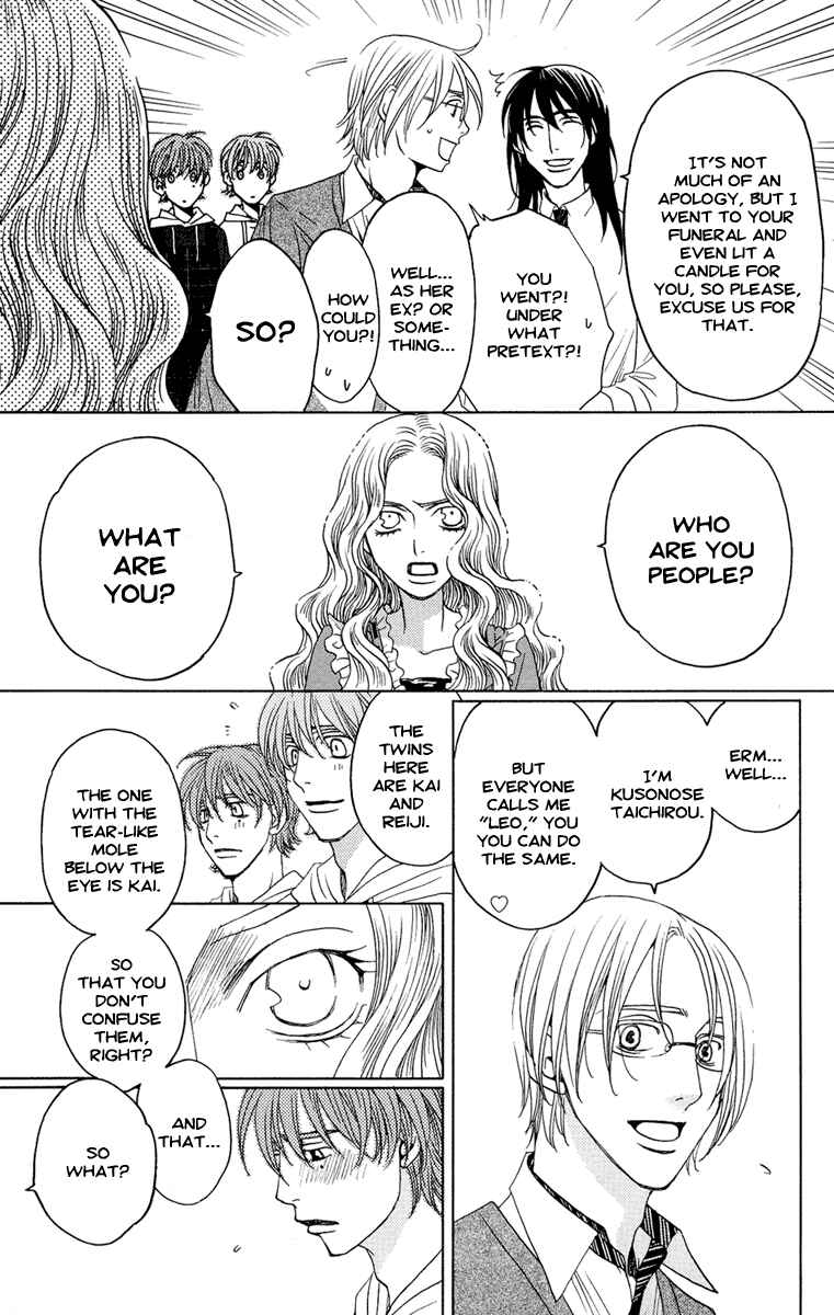 Page 9 Chapter 6 Kuro Bara Alice
