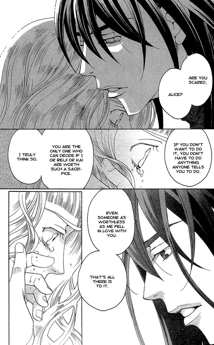 Page 24 Chapter 19 Kuro Bara Alice