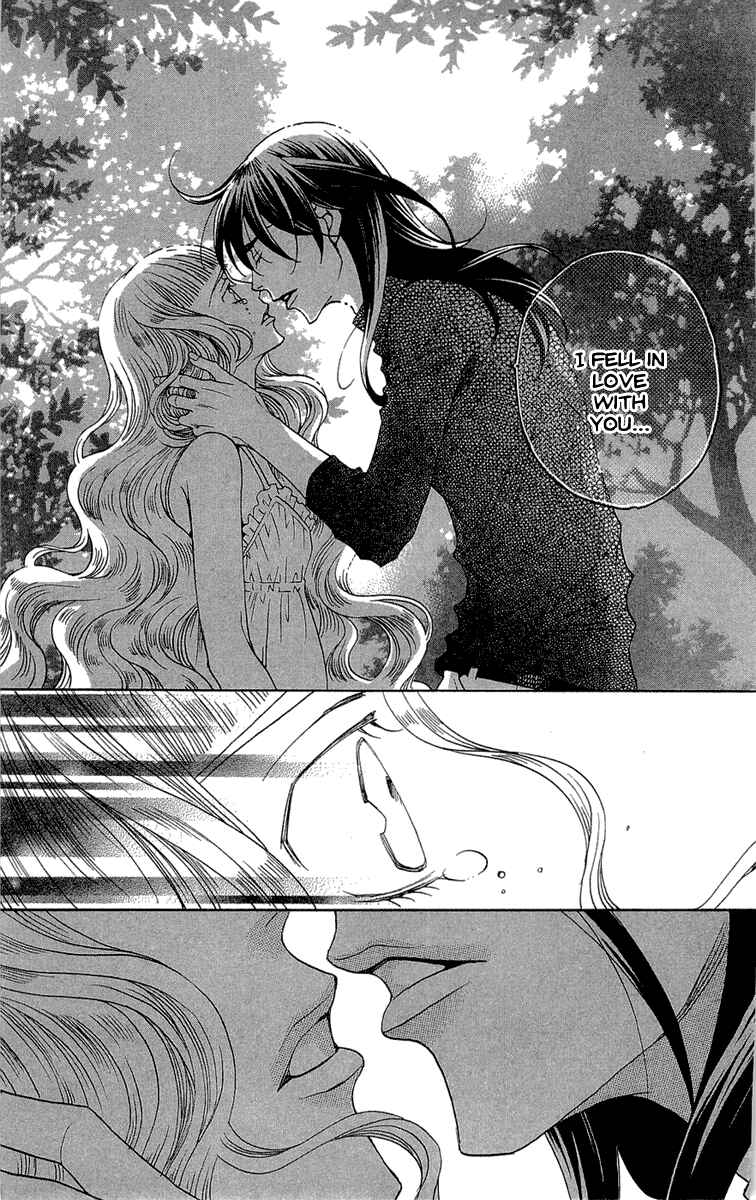 Page 25 Chapter 19 Kuro Bara Alice