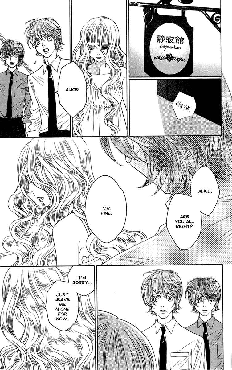Page 27 Chapter 19 Kuro Bara Alice