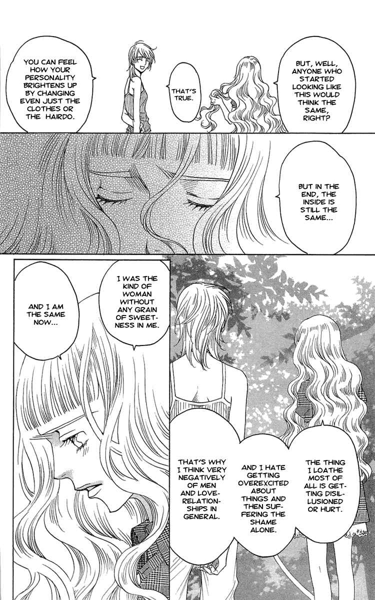 Page 6 Chapter 19 Kuro Bara Alice