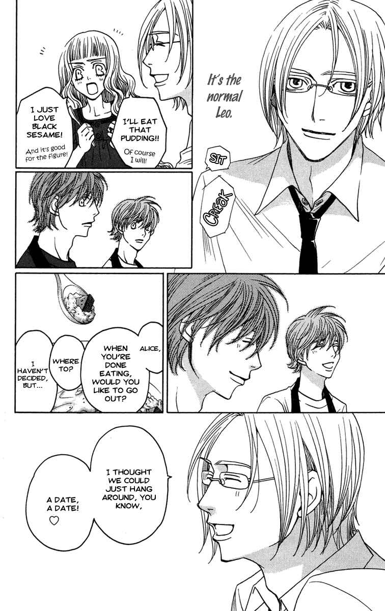 Page 15 Chapter 10 Kuro Bara Alice