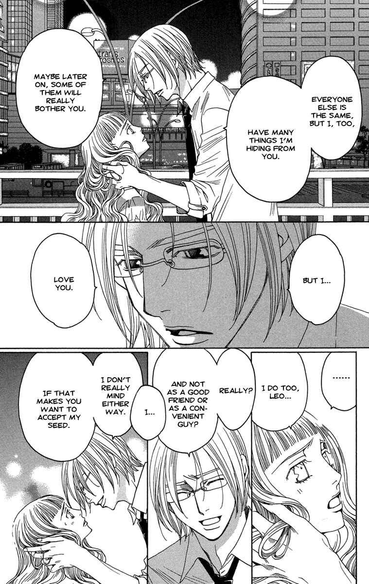 Page 20 Chapter 10 Kuro Bara Alice