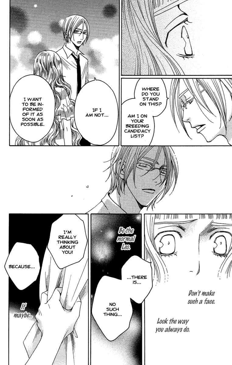 Page 21 Chapter 10 Kuro Bara Alice