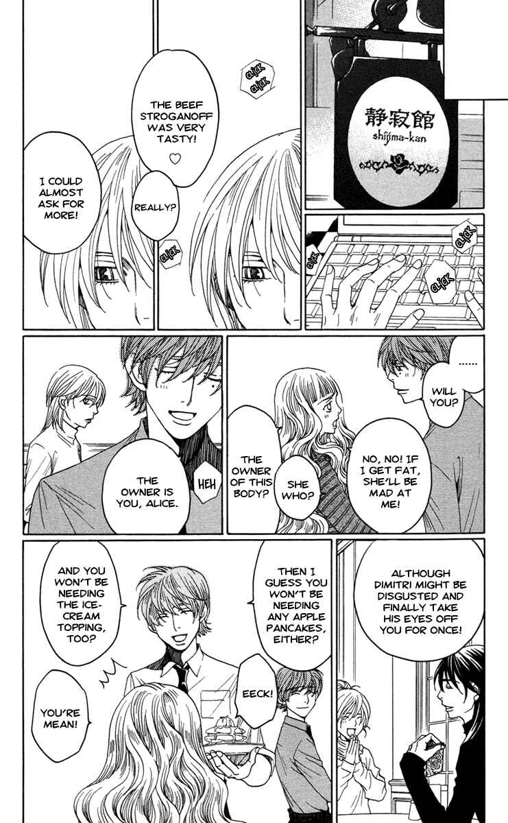 Page 25 Chapter 10 Kuro Bara Alice