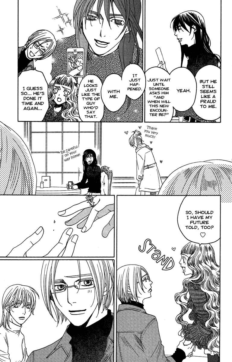 Page 27 Chapter 10 Kuro Bara Alice