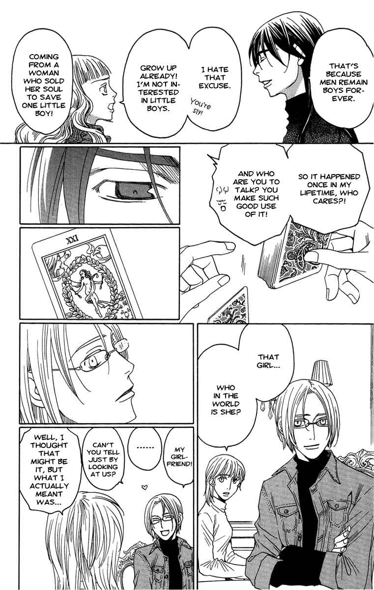 Page 29 Chapter 10 Kuro Bara Alice