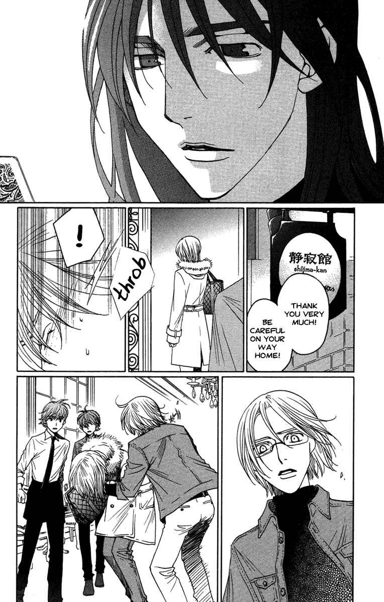 Page 32 Chapter 10 Kuro Bara Alice