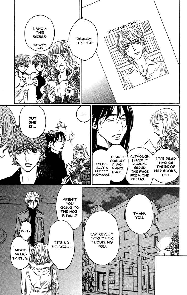 Page 35 Chapter 10 Kuro Bara Alice