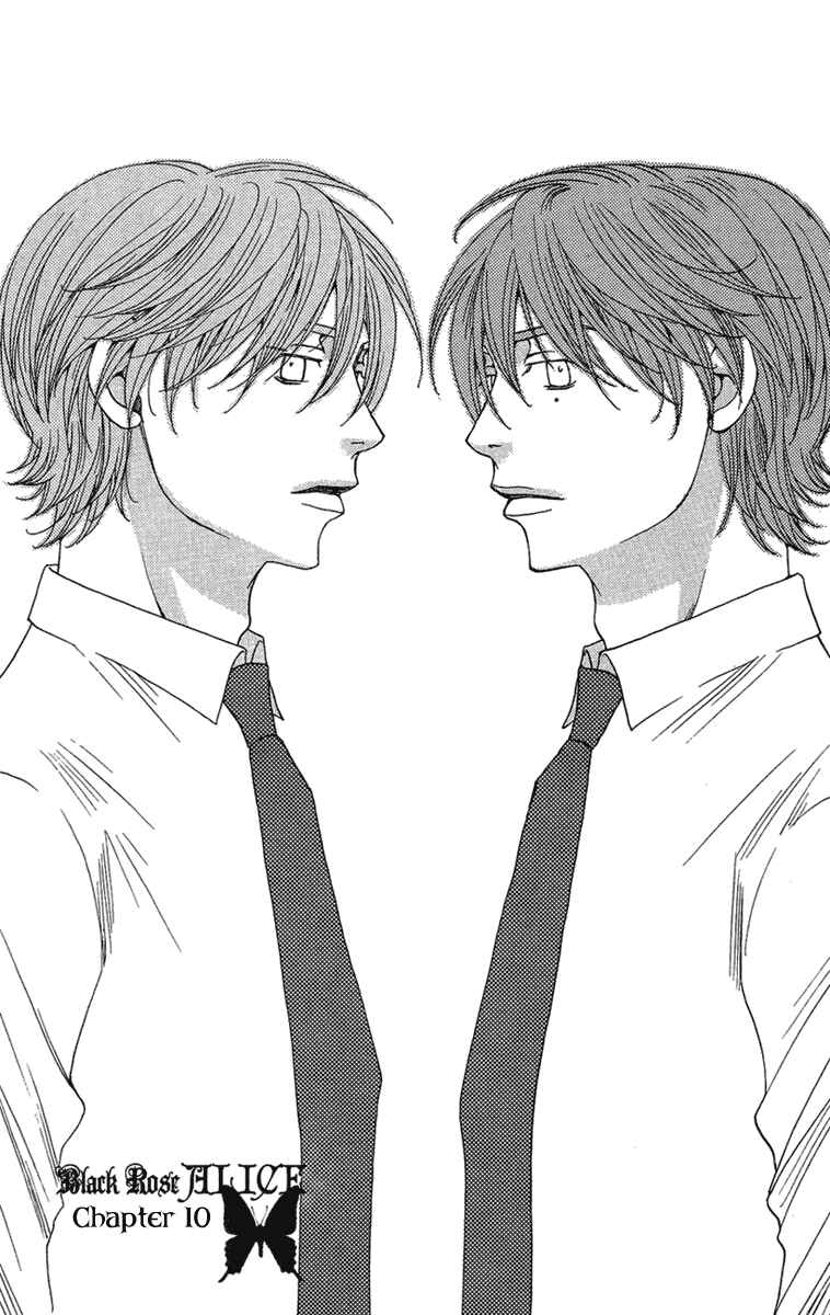 Page 6 Chapter 10 Kuro Bara Alice