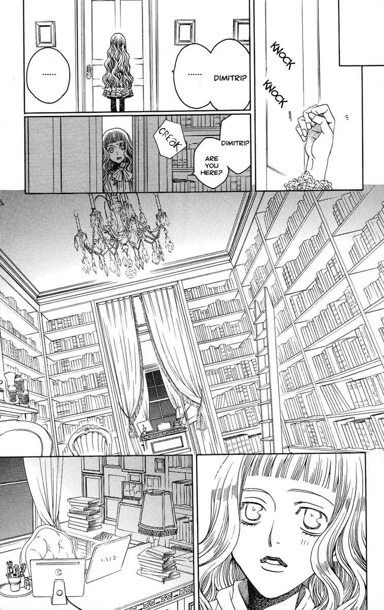 Page 11 Chapter 9 Kuro Bara Alice
