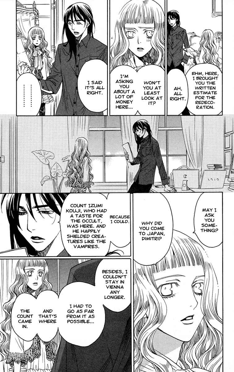 Page 13 Chapter 9 Kuro Bara Alice