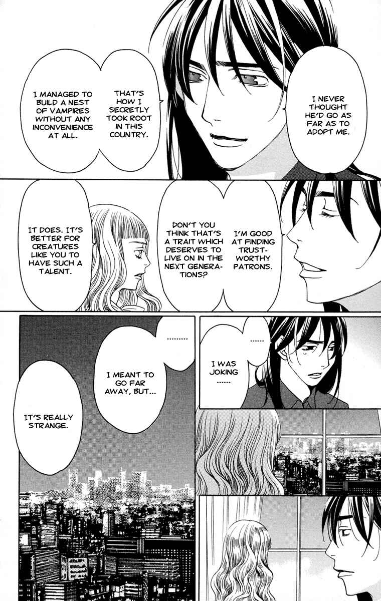 Page 14 Chapter 9 Kuro Bara Alice