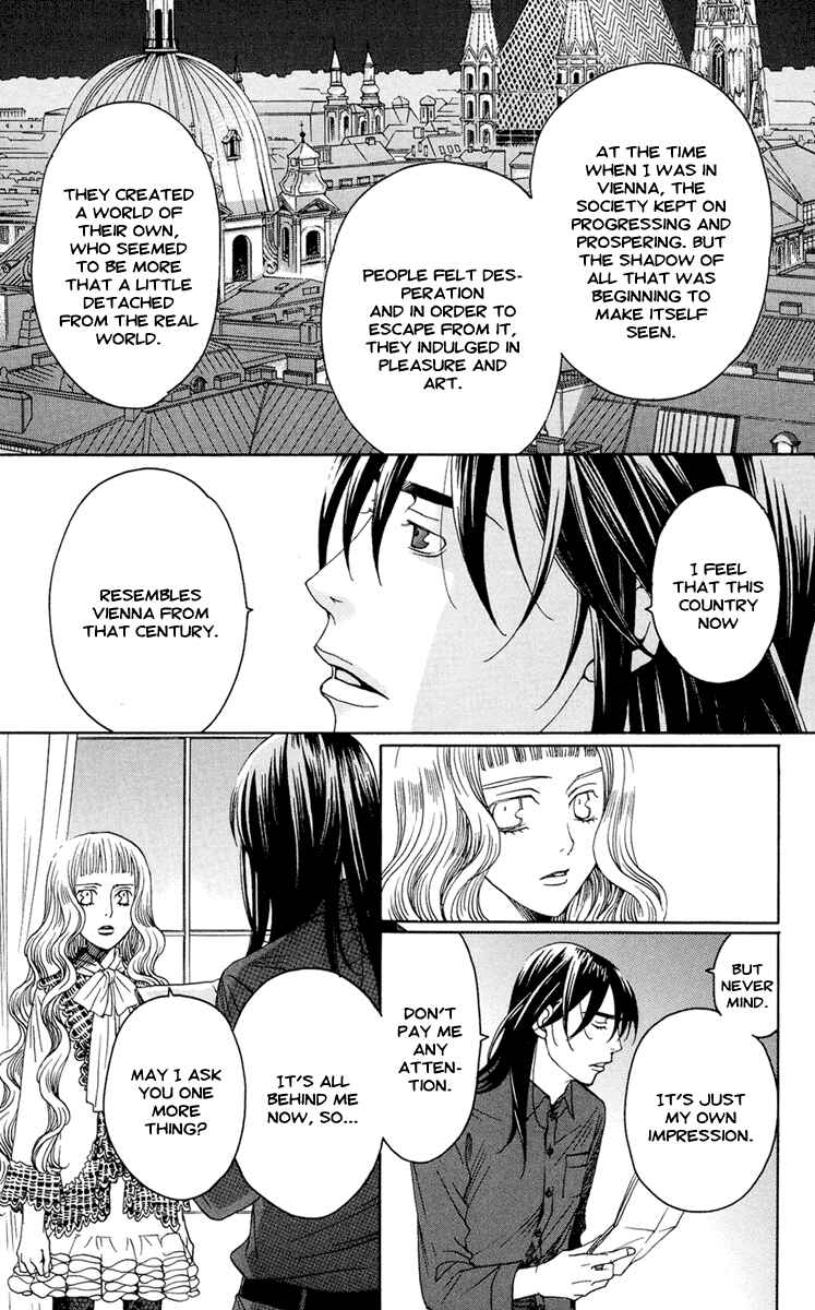 Page 15 Chapter 9 Kuro Bara Alice