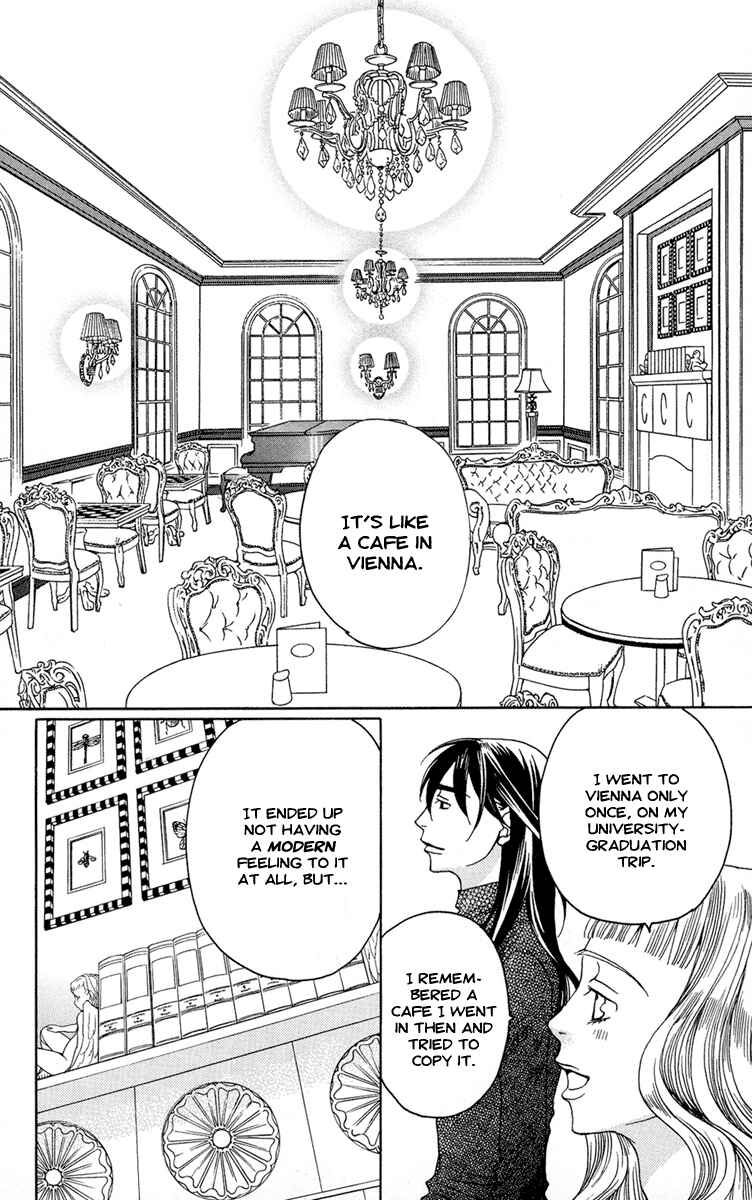 Page 20 Chapter 9 Kuro Bara Alice