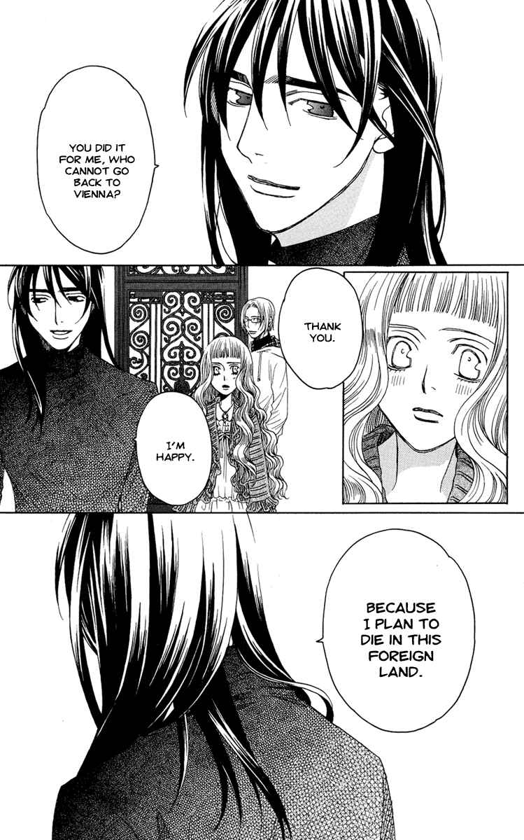Page 21 Chapter 9 Kuro Bara Alice
